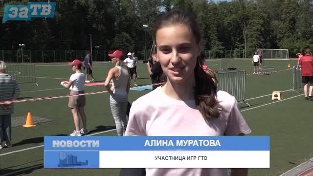 Новости Заречного от 31.07.25