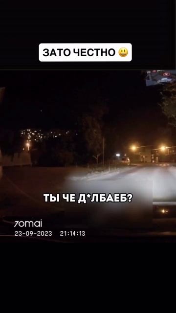 Просто пьяный 🤣