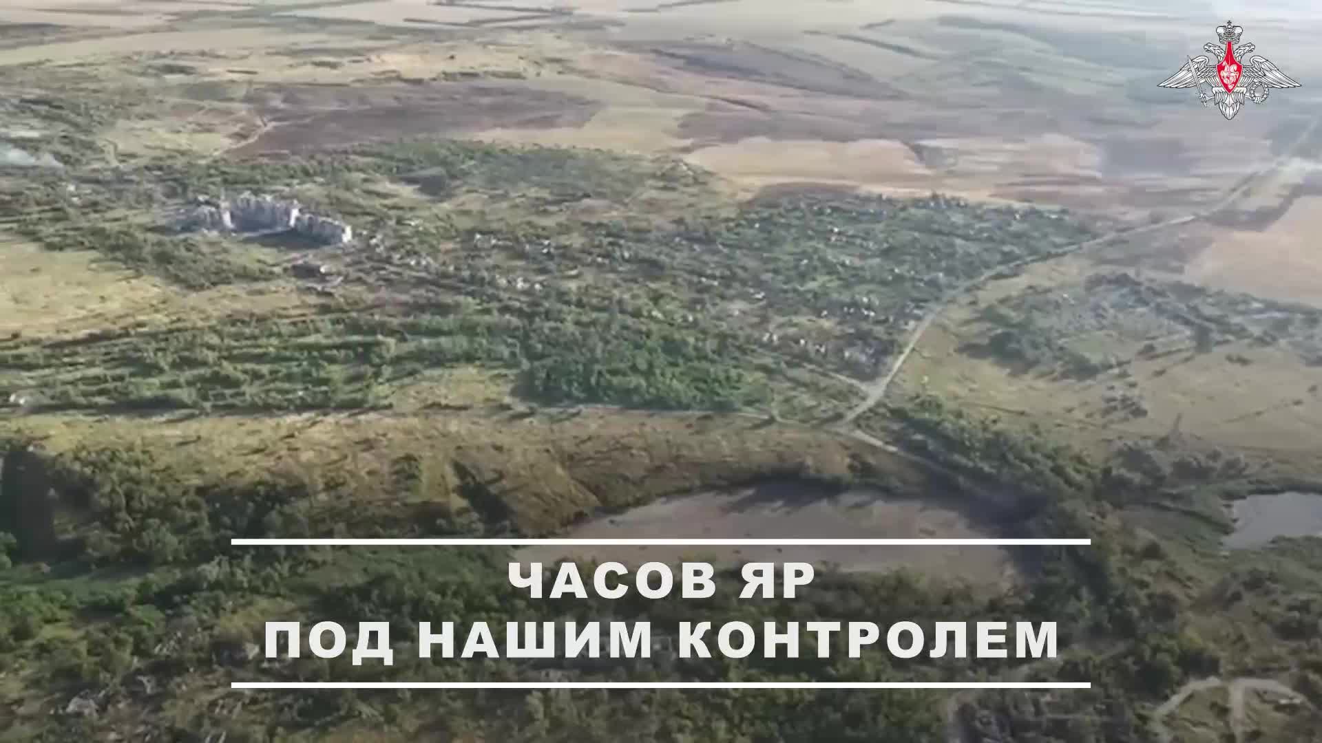 🚩 Воины «крылатой пехоты» подняли флаги России и ВДВ на окраинах микрорайонов Шевченко и Южный в...