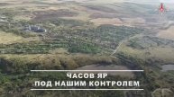 🚩 Воины «крылатой пехоты» подняли флаги России и ВДВ на окраинах микрорайонов Шевченко и Южный в...