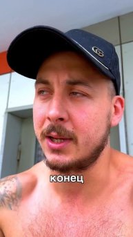 Твоя трансформация 👉🏻 ссылка в описании канала🦍