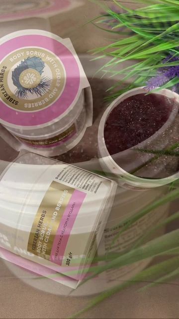 Скраб для тела.mp4