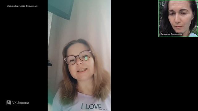 Ночная маска для лица Waunt «Питательный эффект»