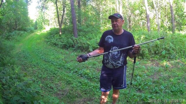 Скандинавская хотьба