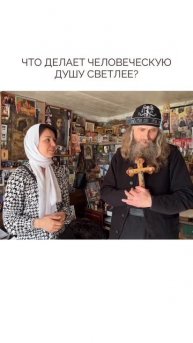 То, что ты отдаёшь в мир - возвращается к тебе во сто крат