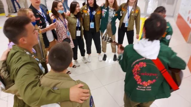 №405  Казань. Российские студенческие отряды. №708 (1)