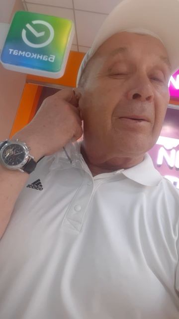 Утро РФ Лисова*Деньги твои - нужны стране! Игра в прятки.