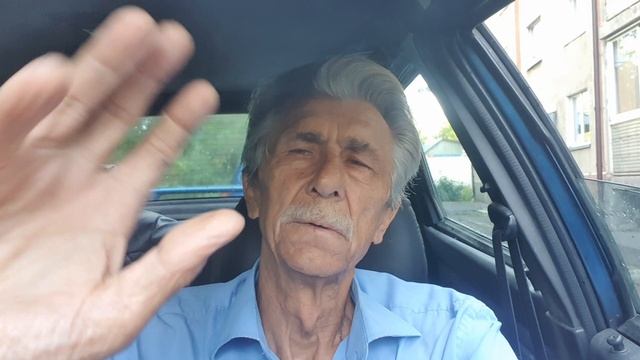 Привет, друзья!