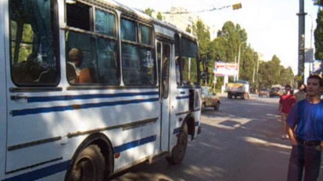 SiriuS - У остановки.