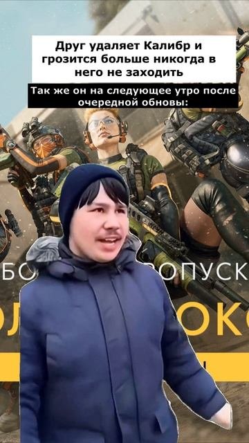 Обновление 1.1.2 в Калибре