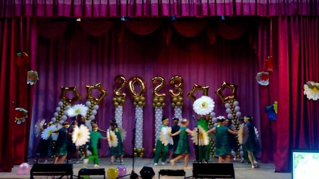 танец Ромашки 1.06.23