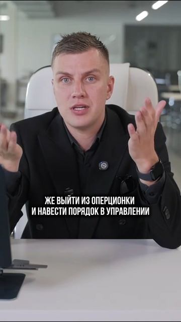 Как управлять СТОМАТОЛОГИЕЙ правильно?