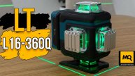 LT L16-360Q обзор. Профессиональный лазерный нивелир с 16 линиями и 4D