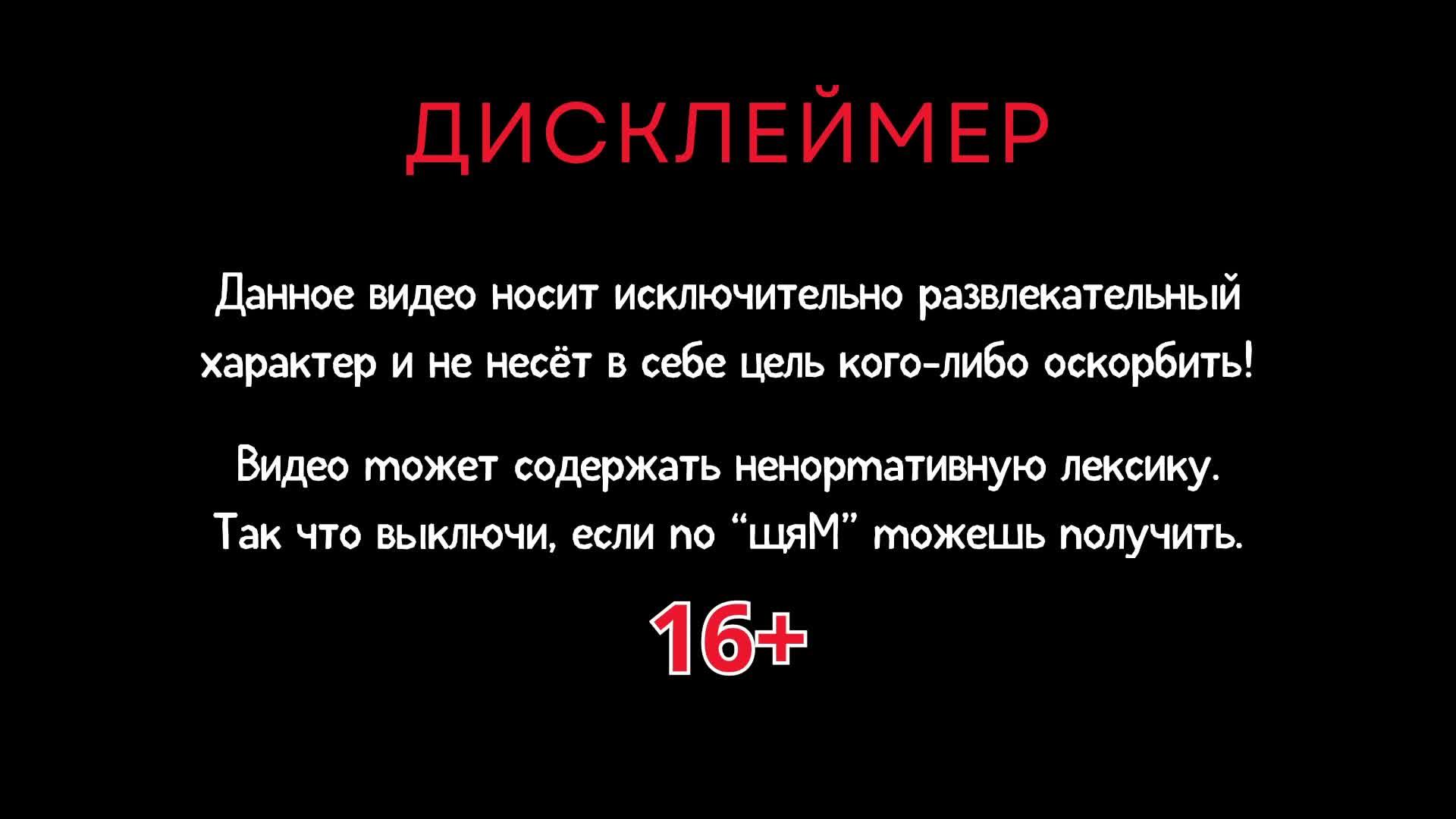 🔴LIVE - StarRupture