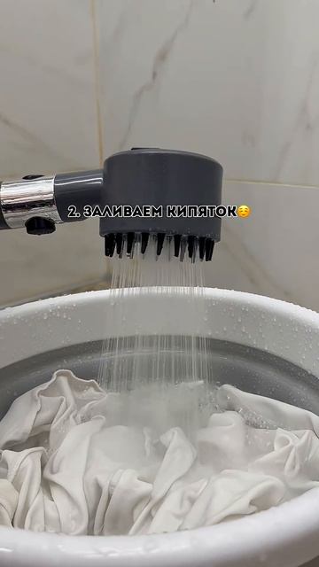 Сэкономил - значит заработал  артикул на кислородный очиститель #45373260  #cleantok #уборка