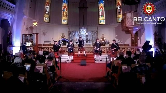 Проект  «Рок-хиты на шотландских волынках»