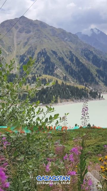 🇰🇿 ЗАИЛИЙСКИЙ АЛАТАУ | ІЛЕ АЛАТАУЫ