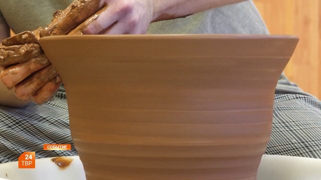 Резиденция керамики