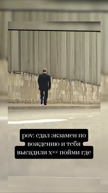 🐳Pov: у тебя такое было ? #лучшее #жизнь #kit_tarasov #рекомендации #подписка #лучший #pov