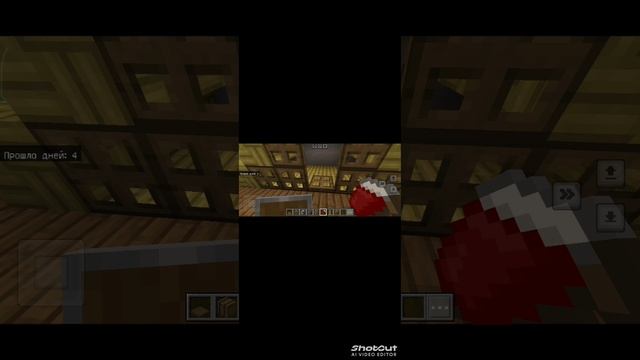 строю дом с разными устройствами и для удобств. часть 1.