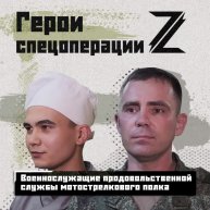 Юнир Габбасов родом из Республики Башкортостан. Начал служить в армии еще солдатом-срочником. Теп...