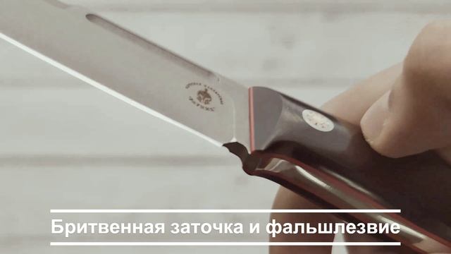 5000₽! 🔥 Обзор цельнометаллического ножа из стали Х12МФ и рукояти из G-10