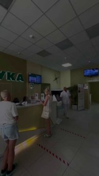 Doctor Draznin at work☝☝☝