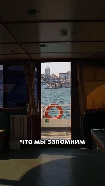 Кейс 7 «3 счастливых дня было у меня»: как спланировать путешествие с ИИ
