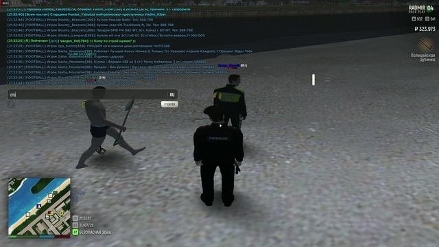 Unknown_2025.07.31-21.33