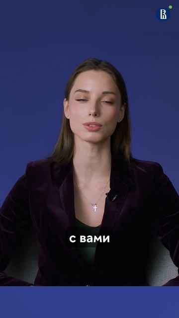 Как устроены и как работают ИИ-ассистенты? #ии #ai #it #ит #искусственныйинтеллект #вшэ #вышкаонлайн