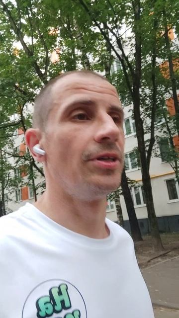 Колесо село | День 587✅