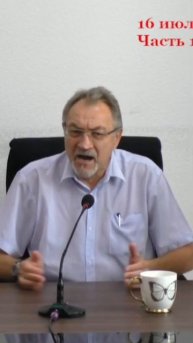 Рак. Польза бадов от онкологии