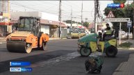 В республиканском центре на финишную прямую выходит ремонт дороги по улице Гоголя