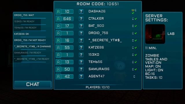 Ну это было жёстко