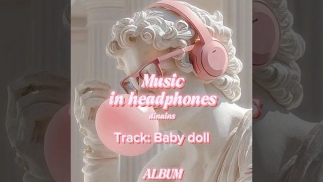 Dinains - Baby Doll (album 