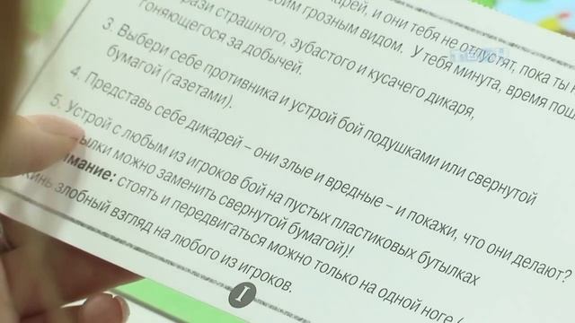 В Зеленогорске впервые прошёл уникальный фестиваль «Дружба-фест»