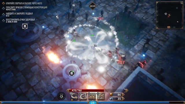 ФИНАЛЬНЫЕ МИССИИ. СОКРУШАЕМ АИДА - Achilles: Survivor #12