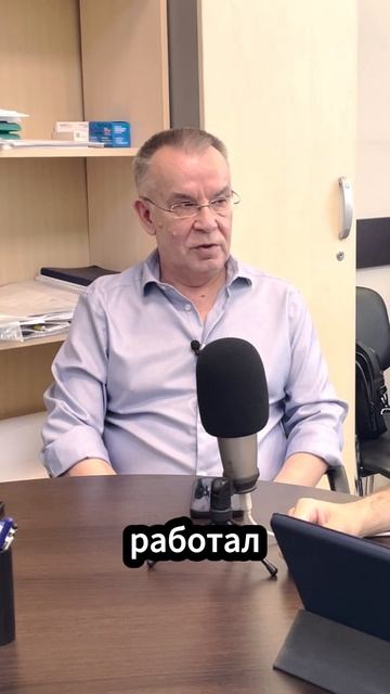 История ZeroFactor