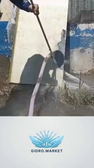 Реальное видео работы нашего клиента с оборудованием Gidro.Market