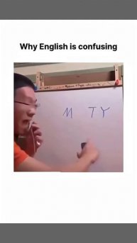 Индийский английский.