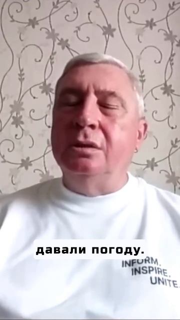 Пилот Андрей Литвинов о хакерской атаке на Аэрофлот