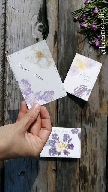 Открытки с цветочным принтом