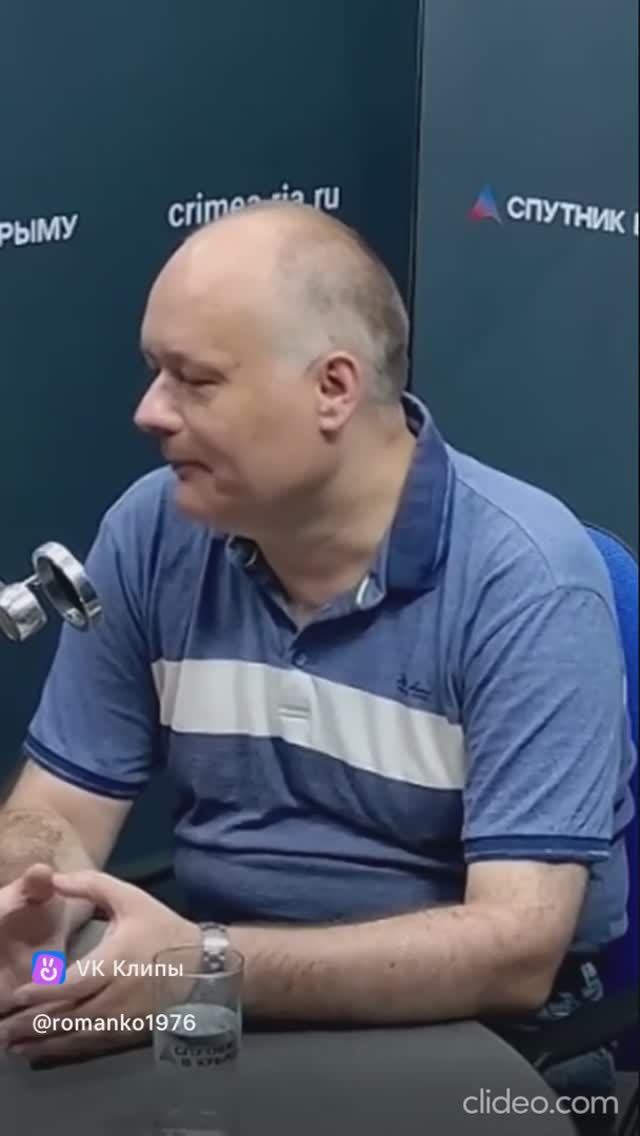 Олег Романько_Спутник в Крыму_Соцблок-1_2025