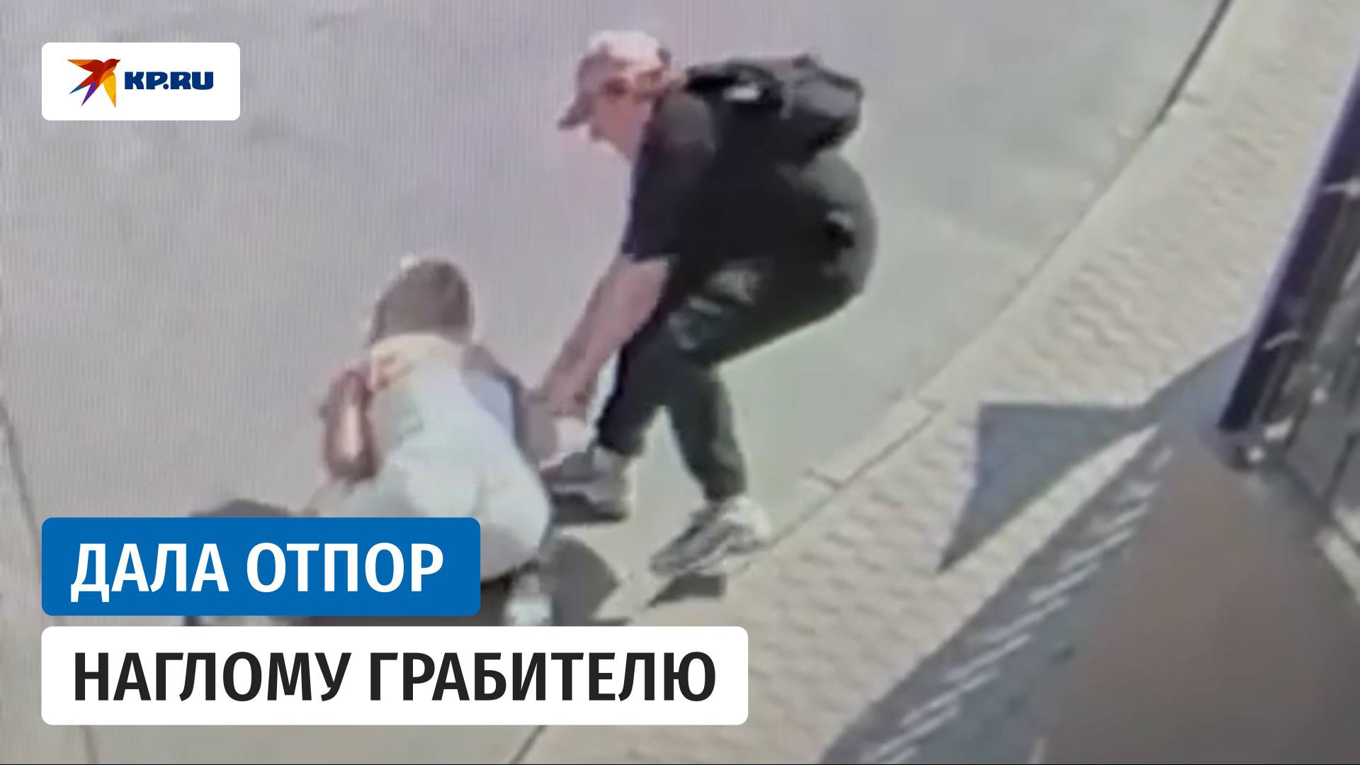 Мужчина напал на женщину у ТЦ на Лиговском проспекте в Санкт-Петербурге