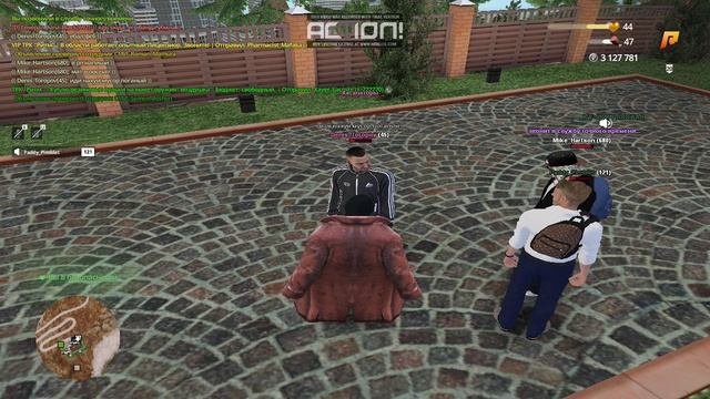 павпв