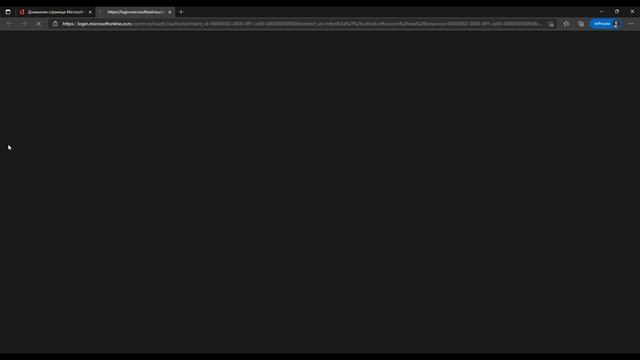 Департамент цифровой трансформации РосНОУ — первокурсникам!