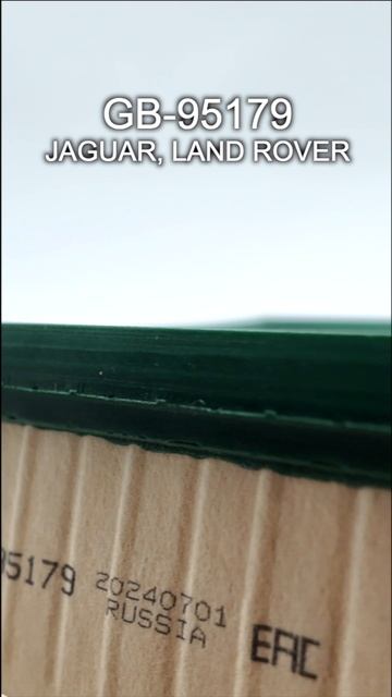 GB-95179 1