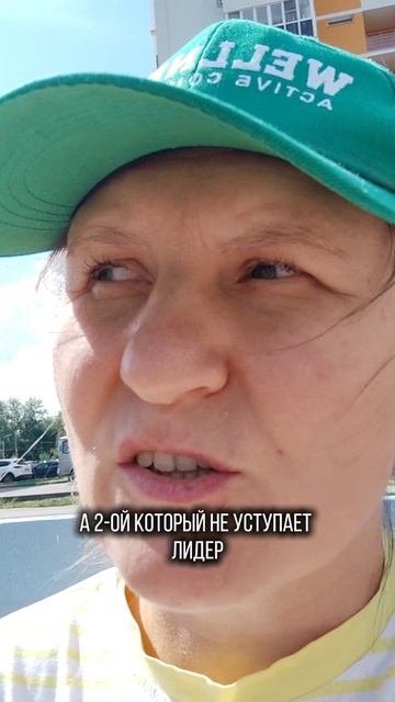 материнские будни