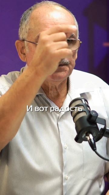 Травы влияют на сознание человека?