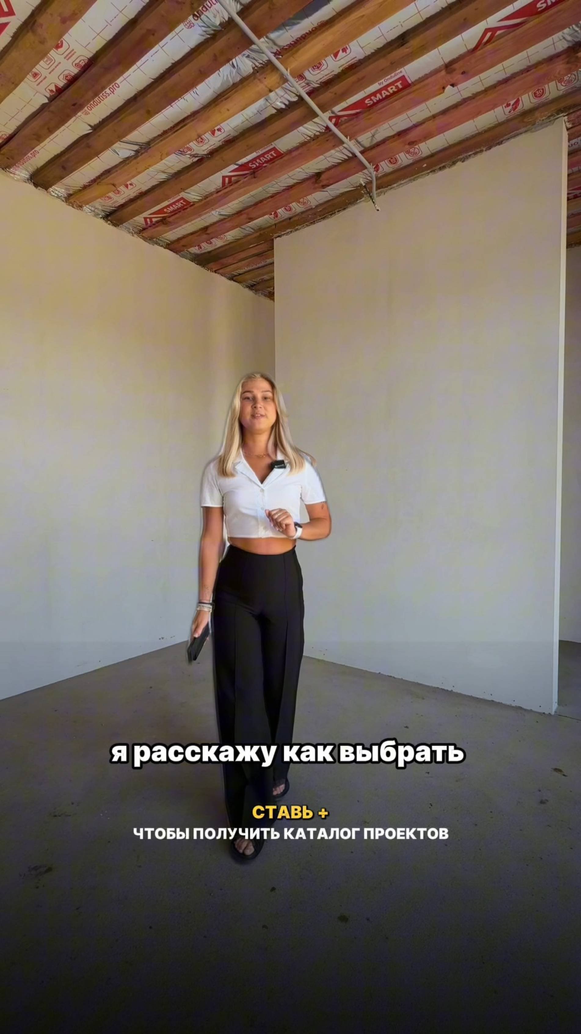 ПЛАНИРОВКА ДОМА В КОТОРОМ УДОБНО ЖИТЬ